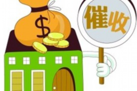 /img/10.png/img/10.png保兑信用证催收费：企业外贸融资的关键环节/img/10.png