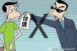 /img/1033.png/img/1033.png威震天app催收：揭秘现代金融科技下的债务管理新趋势/img/1033.png