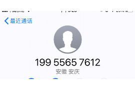 /img/1231.png/img/1231.png逾期多少天可以催收:揭秘催收流程与时机/img/1231.png /img/1231.png/img/1231.png逾期多少天可以催收:揭秘催收流程与时机/img/1231.png