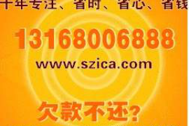 讨债立案了还能撤案吗？