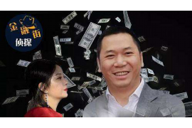 /img/1520.png/img/1520.png工程款电话骚扰催收:揭秘现状与应对策略/img/1520.png /img/1520.png/img/1520.png工程款电话骚扰催收:揭秘现状与应对策略/img/1520.png