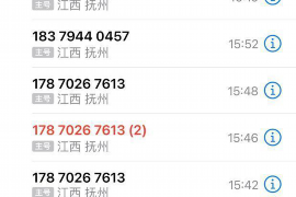 周宁收账公司哪家好？揭秘优质收账公司的选择标准