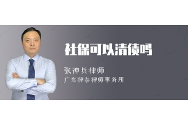 /img/229.png/img/229.png未借过款却疯狂被催收：揭秘非法催收背后的真相/img/229.png