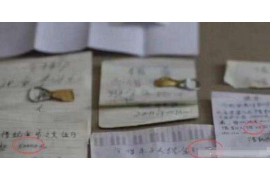 隰县追债公司电话号码查询：高效解决债务难题