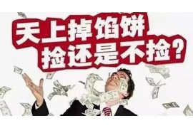 道教要账咒语:揭秘古老信仰中的神秘力量 道教要账咒语:揭秘古老信仰中的神秘力量