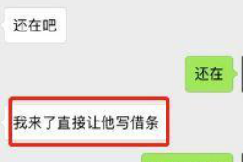 /img/327.png/img/327.png催收可以催什么业务？揭秘催收领域的多样化应用/img/327.png