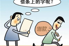 /img/466.png/img/466.png过年怎么要账好？巧妙策略助你顺利回款/img/466.png