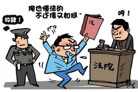 /img/567.png/img/567.png乡里的彩虹城里雨讨债解说：揭秘讨债行业的秘密/img/567.png